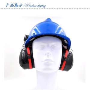 Casque anti-bruit A8 style casque, noir et rouge, 27 NNR, type bandeau, réduction du bruit pour usine et chantier - Product Image 3