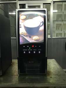 Distributore Automatico di Caffè al Ginseng e Orzo in Polvere Istantanea a 4 Selezioni - Product Image 2
