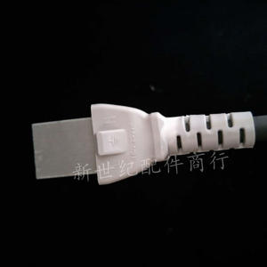 Pure Copper Pot Power <b>Cord</b> Connection Flat End Connector Star-Shaped Flat Hole for Three-Prong <b>Electric</b> Frying Rice Cooker Parts - Product Image 1