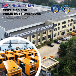 カミンズ 25kva 40kva <span class=keywords><strong>60kva</strong></span> 900kva 100kva 30kva 600kva 700kva ディーゼル発電機セット 静音キャノピー発電機 レロイ・ソマー製オルタネーター - Product Image 5