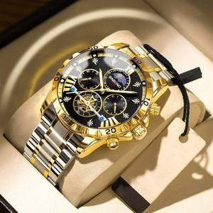 Reloj de Pulsera Binbond B3103 con Movimiento de Cuarzo, Manecillas Luminosas, Correa de Acero Inoxidable, Moderno, Resistente al Agua, para Hombre - Product Image 1