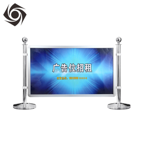 Outdoor <span class=keywords><strong>Cafe</strong></span> Barrier Banner Sicherheit für Kaffee Wein Getränk Lobby - Product Image 3