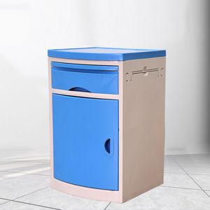 خزانة للأدراج الطبية بجانب السرير قابلة للتعديل في المستشفى ، أثاث جناح المستشفى وغرفة المريض ، إمدادات سائبة - Product Image 1