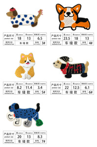 新しい漫画の動物装飾ダックスフント服ステッカータオル刺<span class=keywords><strong>Embroidery</strong></span> - Product Image 6