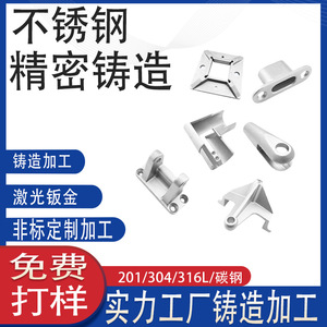 304cnc - Product Image 4