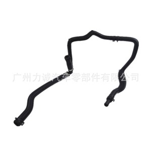 Tuyaux de chauffage DG9318K580JA 5199266 DG9Z18472V Tuyaux de liquide de refroidissement pour Ford 2.0T KH-718 - Product Image 4