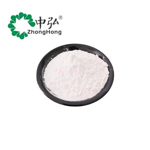 グリーンステビア糖甘味料有機ステビア葉エキスステビオシド98% リバウディオサイド97% バルク - Product Image 3