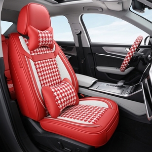 Housses de <span class=keywords><strong>siège</strong></span> auto en cuir Nappa Cherry Loom, ensemble complet, toutes saisons, style professionnel de luxe, universelles, confortables, premium - Product Image 2