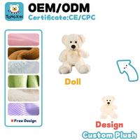 Ours en peluche personnalisé pour la remise des diplômes, mignon, en tenue de baccalauréat, cadeau pour étudiants garçons et filles, CPC CE