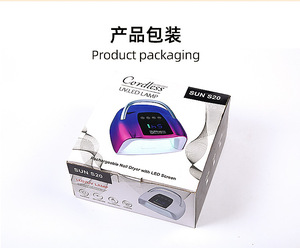 Lámpara de Uñas LED UV Inalámbrica Recargable, Secador de Gel Portátil para Manicura en Salón y en Casa - Product Image 2