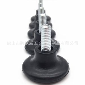 Black Plastic <b>Adjustable</b> Furniture Feet M8 Rose 38mm Diameter For <b>Table</b> Chair Shelf Easy Installation - Product Image 4