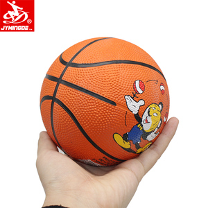 Pallone da <span class=keywords><strong>Basket</strong></span> in Gomma Taglia 1, Mini Pallone Giocattolo Personalizzabile con Logo per Gioco all'Aperto - Product Image 5