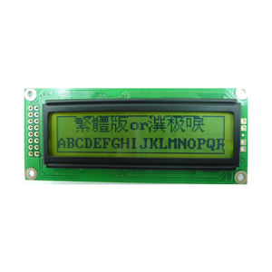 หน้าจอแสดงผล LCD ดิจิตอลสำหรับแสดงผลิตภัณฑ์ wisetip VG192X32A ราคาไม่แพง - Product Image 1