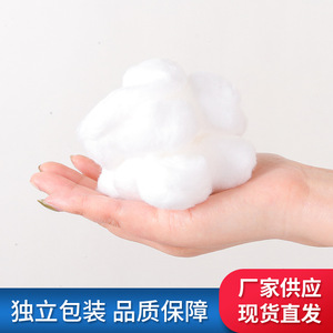 Boules de coton dégraissées Fu Jiarui 100g 100% coton pur doux et absorbant pour usage médical et domestique - Product Image 4