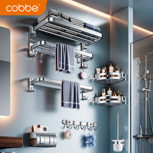 Toallero de Acero Inoxidable Cobbe Sin Perforaciones, Plegable y Flexible, Organizador de Baño 304 - Product Image 5