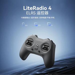 รีโมทคอนโทรล BETAFPV LiteRadio 4 สำหรับโดรน FPV ควบคุมการบินในระดับความสูงต่ำ - Product Image 2