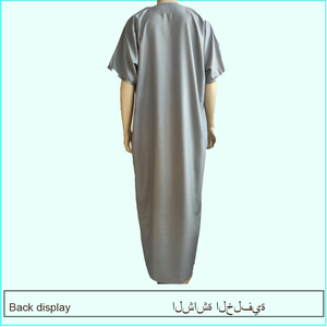 Túnica <span class=keywords><strong>Marroquí</strong></span> para Hombre al por Mayor - Ropa Islámica <span class=keywords><strong>de</strong></span> Manga Corta en Color Sólido, Kaftán, Jubba, Atuendo Musulmán en Venta - Product Image 3