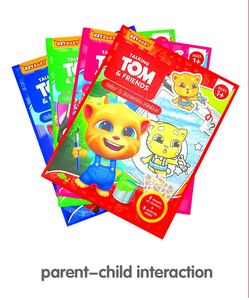 Conjunto de Quebra-Cabeças Artesanais para Crianças KEYBABY com Adesivos Removíveis Sem Resíduo, Padrões Ricos e Papel de Impressão Perfeito - Product Image 2