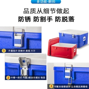 35 45 56 65 85L 야외 캠핑 여행 식품 보존, 냉장, 단열 및 일정한 온도 상자 - Product Image 3
