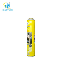 Bouteille aérosol vide en aluminium de haute qualité avec bouchon à vis, impression personnalisée, pour spray capillaire, brume corporelle, désodorisant, et emballage de liquides pour l'entretien automobile