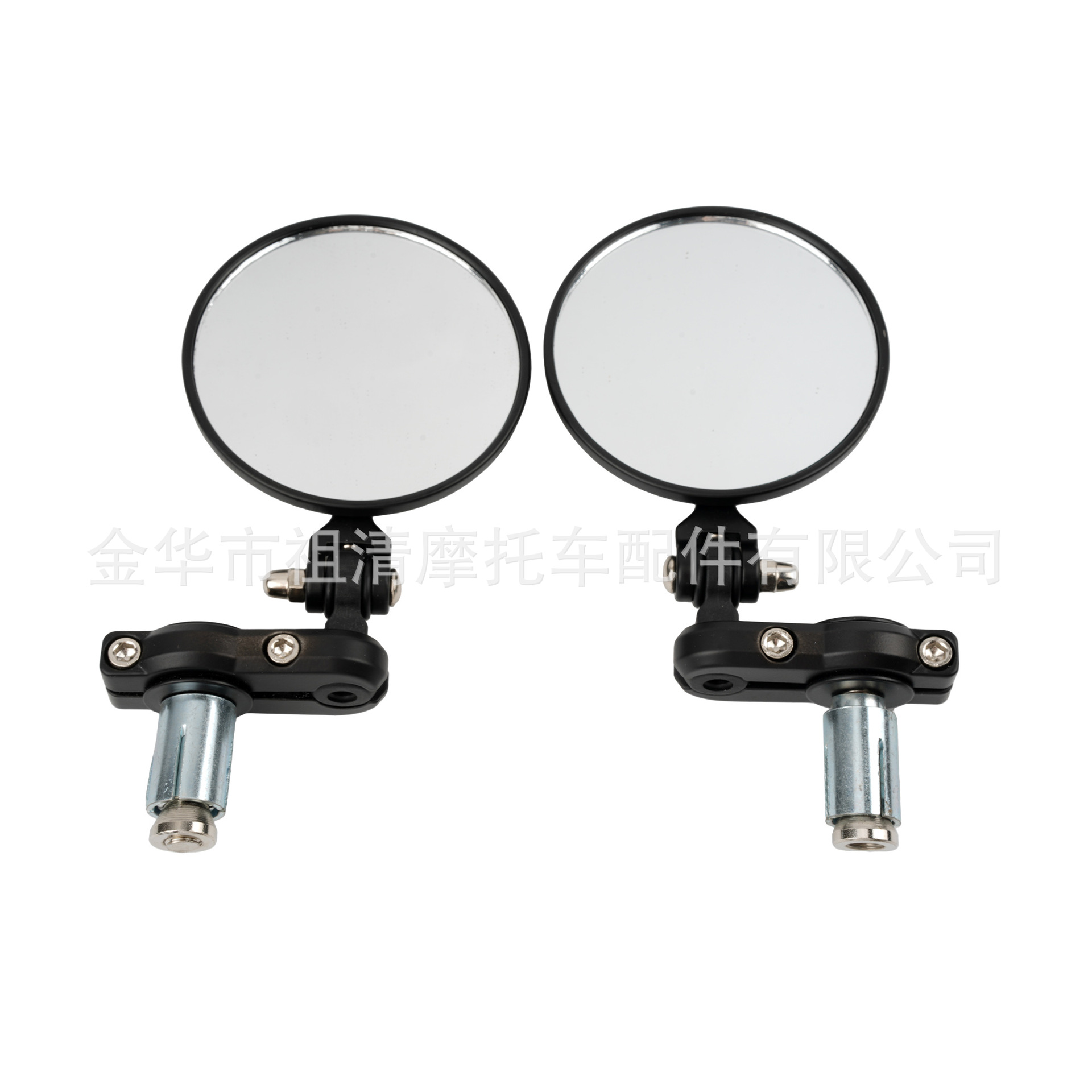 Espejo retrovisor plegable