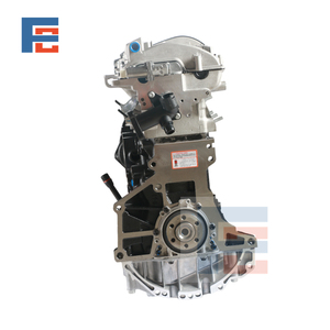 Nuovo Motore Completo 1.8T AWT <span class=keywords><strong>AEB</strong></span> EA113 di Alta Qualità per VW Sharan Passat B5 Superb Audi A4 A6 - Product Image 4