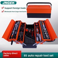 Ensemble d'outils de réparation automobile de 85 pièces, acier au chrome-vanadium, coffret rigide pliable à trois couches, outils à main, kit de réparation automobile
