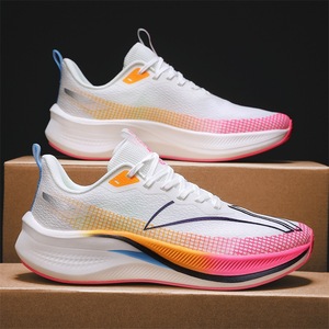 Chaussures de course Chitu 7Pro en fibre de carbone, légères, amortissantes, pour étudiants, entraînement sportif, Binh Phuoc - Product Image 1
