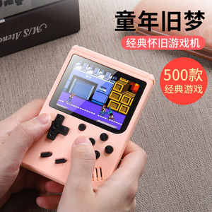 Console de jeu portable classique, écran couleur de 3,0 pouces, jeux rétro pour enfants et étudiants - Product Image 3