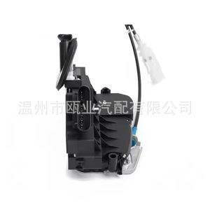 Sistema de cierre centralizado para Ford EcoSport 2013-2020 CN15-A219A65-FC, actuador de bloqueo, alarma antirrobo - Product Image 3