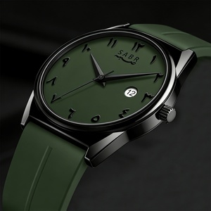 Montre pour homme Sabr, montre sport à quartz tendance, calendrier, étanche, bracelet en silicone vert foncé, fermoir magnétique - Product Image 3