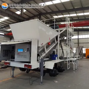 Mobile Portable Concrete Plant MC1800 35m3/h Ready Mix Concrete Batching Plant