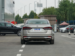 <span class=keywords><strong>Precios</strong></span> Económicos de <span class=keywords><strong>Autos</strong></span> Usados <span class=keywords><strong>Nissan</strong></span> Altima, Auto Económico de Gasolina, 243ps, Cvt, 2wd, Sedán de Gasolina, <span class=keywords><strong>Autos</strong></span> Usados - Product Image 5