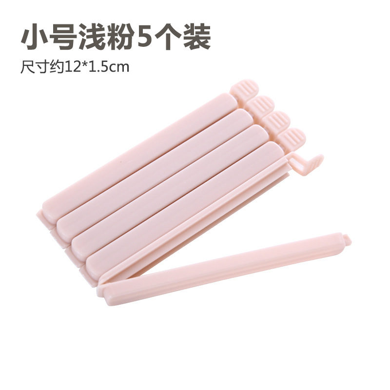 [Long style, 5 pieces] Green (240 boxes)