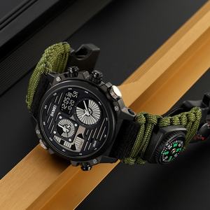 SKMEI 2202 Vente en gros d'usine Montre tressée de qualité multifonction analogique numérique à LED antichoc style <span class=keywords><strong>G</strong></span> pour le sport - Product Image 4