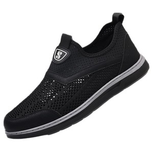 Zapatillas de Verano para Hombre, Transpirables, Ligeras, Casuales, con Suela de Goma, Diseño Sólido, Logotipo con Adhesivo Transferible - Product Image 5