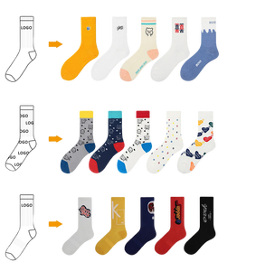 جوارب رياضية عالية الجودة للطاقم جوارب قصيرة بشعار مخصص من مادة القطن بتصميم جاكار عصري - Product Image 4