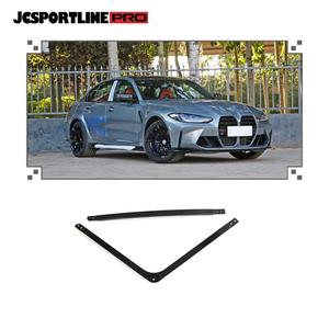 सूखी कार्बन फाइबर G80 M3 अकड़ टॉवर संभालो किट बीएमडब्ल्यू के लिए G8x M3 G82 G83 M4 प्रतियोगिता 2020-2023 - Product Image 1