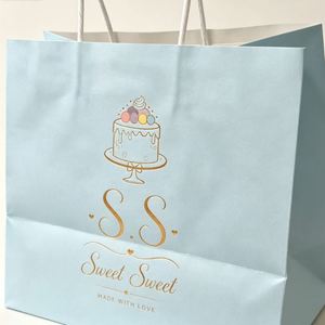 Recyclable Eco-Friendly Kraft Paper <b>Bag</b> with Handle Custom Logo and for Food Promotion and <b>Craft</b> Use - Product Image 2