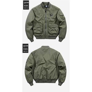 Vêtements Blouson aviateur pour hommes Street Wear Style Spring Varsity Coat - Product Image 2