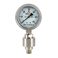 Diaphragme de manomètre de service haute pression, manomètre à diaphragme mécanique série PSG en acier inoxydable 316L OEM, ODM CN;JIA 316SS