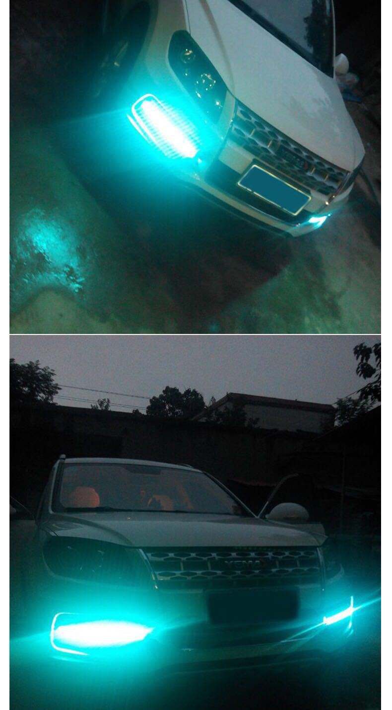 ไอซ์บลู