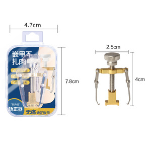 Vente en gros usine : correcteurs d'ongles incarnés, redresseurs d'ongles, outils de manucure et pédicure, dispositifs de correction des ongles, doré - Product Image 2