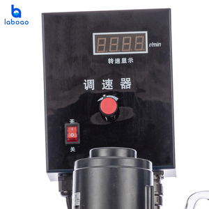 LABOAO Lab 2L Reactor de vidrio con camisa al vacío Biorreactor de mezcla de agitación química - Product Image 6