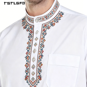 <b>Men</b> White <b>Thobe</b> Floral Geometric Embroidery Stand Collar Long Sleeve Loose Full-Length Islamic Jubba Modest Daily Robe - Product Image 4