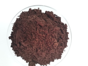 C.I.Solvent <span class=keywords><strong>Red</strong></span> 197 Fluorescente Rojo GK con Fluorescente EN LA Oscuridad - Product Image 6
