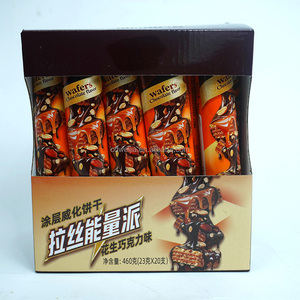 Galletas de Oblea Crujientes con Sabor a Chocolate con Leche, Saladas y Dulces, 23 g, en Bolsa, con Cobertura de Chocolate, 40% de Grasa, Saborizadas con Sal - Product Image 5