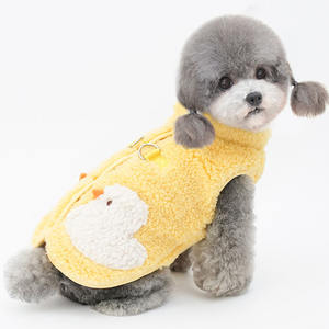 Cartone animato anatra simpatico cane da compagnia disegna gilet caldo abbigliamento autunno inverno - Product Image 1