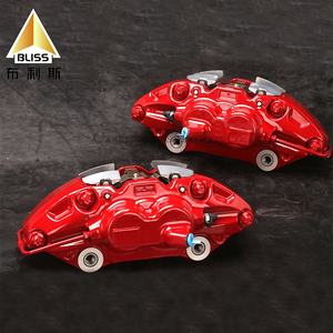 Pinza de freno universal de 4 pistones, pinzas de freno de una pieza JCWF56, freno de disco de una pieza, piezas de repuesto - Product Image 2