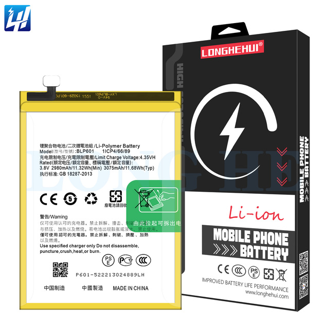 BLP601 Rechargeable Mobile Phone Battery for OPPO A53 2015 A59 F1S A1601